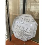 AN ALUMINIUM 'BP ETHYL' ADVERTISING PRINTING BLOCK