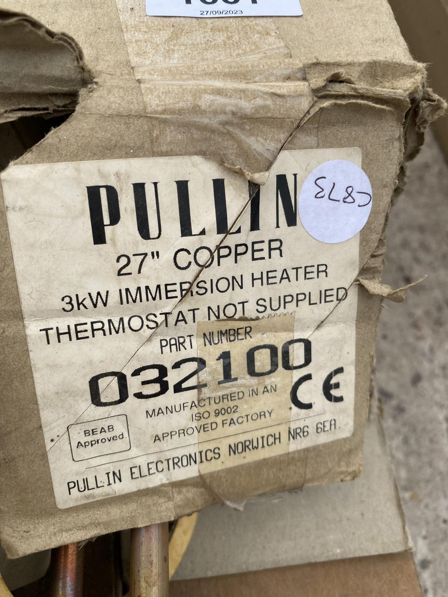 FIVE 27" COPPER IMMERSION HEATER ELEMENTS - Bild 3 aus 4