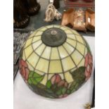 A TIFFANY STYLE LEADED GLASS LAMP SHADE, 42CM - A/F TO BASE