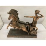 A COPPER EFFECT HORSE AND CHARIOT MODEL, HEIGHT 27CM
