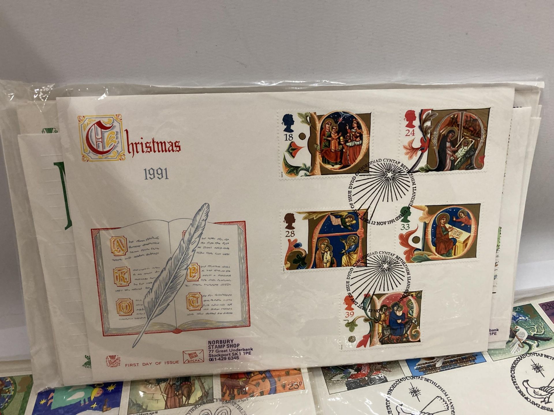 A QUANTITY OF FIRST DAY COVERS IN YEAR GROUPS FROM 1981 - 1994 - Image 2 of 4