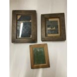 THREE VINTAGE WOODEN CAMERA SLIDES