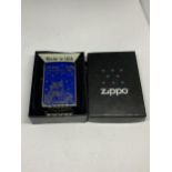 THE MOON LANDING JULY 20 1969 ZIPPO LIGHTER IN ORIGINAL PRESENTATION BOX