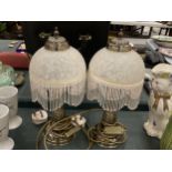 A PAIR OF ART DECO STYLE TABLE LAMPS WITH FROSTED GLASS SHADES