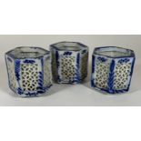 THREE CHINESE BLUE AND WHITE PORCELAIN RETICULATED CRICKET CAGES, HEIGHT 7CM