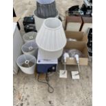 AN ASSORTMENT OF LIGHT FITTINGS AND SHADES ETC