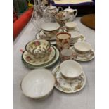 A QUANTITY OF CHINA TRIOS AND CUPS AND SAUCERS TO INCLUDE ORIENTAL