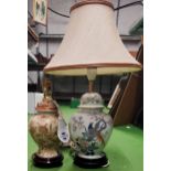 TWO VINTAGE ORIENTAL TABLE LAMPS AND SHADES PLUS TWO LAMP SHADES
