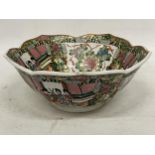 A CHINESE FAMILLE ROSE BOWL, SIGNED