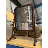 A VINTAGE DRESSING MIRROR, HEIGHT 66CM, WIDTH 33CM