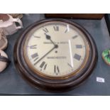 A LARGE VINTAGE MAHOGANY CASED 'KINGSLEY & PEEPS' WALL CLOCK, DIAMETER 42CM, WORKING AT TIME OF