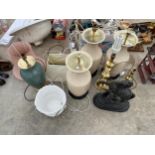 AN ASSORTMENT OF TABLE LAMPS, SHADES AND A HORSE FIGURE ETC