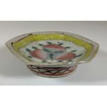 A 19TH CENTURY QING CHINESE FAMILLE JAUNE DISH WITH PEACH BLOSSOM DECORATION, LENGTH 10CM