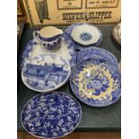 A QUANTITY OF BLUE AND WHITE POTTERY TO INCLUDE A LARGE MEAT PLATTER, CABINET PLATES, JUG,
