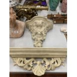 TWO VINTAGE STYLE SHELVES WITH ORANTE DECORATION IN CREAM