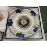 A BOXED ROYAL WORCESTER MILLENIUM PLATE