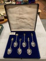 A BOXED SET OF 'EXQUISITE' QUEEN ELIZABETH II SILVER JUBILEE TEASPOONS IN SILVER PLATE WITH