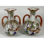 A PAIR OF JAPANESE TWIN HANDLED PORCELAIN VASES WITH LAKESIDE SCENE, HEIGHT 14CM
