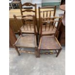A HARLEQUIN SET OF FOUR ELM 19TH CENTURY COUNTRY CHAIRS