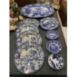 A QUANTITY OF BLUE AND WHITE POTTERY TO INCLUDE A LARGE MEAT PLATTER, 19TH CENTURY BLUE AND WHITE