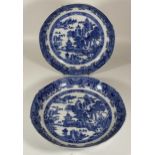 A PAIR OF 19TH CENTURY CHINESE BLUE AND WHITE BOWLS WITH PAGODA SCENE DESIGN, DIAMETER 26CM