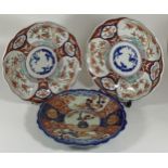 THREE JAPANESE IMARI PLATES - PAIR OF MEIJI PERIOD SCALLOPED RIM EXAMPLES AND A LATER EXAMPLE WITH