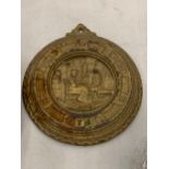 A VICTORIAN CAST AULD LANG SYNE PLAQUE - 25.5 X 23 CM