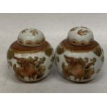 A PAIR OF JAPANESE KUTANI STYLE GINGER JARS AND COVERS