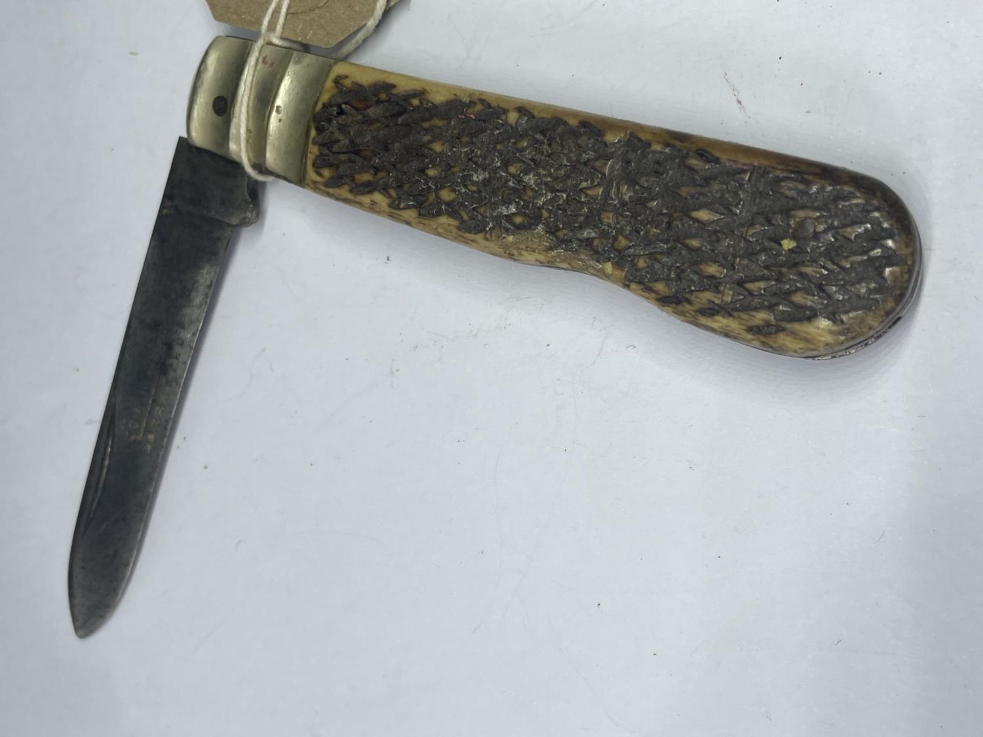 A VINTAGE ALBERT OATES SHEFFIELD POCKET KNIFE