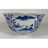 A 19TH CENTURY CHINESE KANGXI REVIVAL BLUE AND WHITE PORCELAIN BOWL, FOUR CHARACTER, DOUBLE RING
