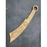A CHINESE ORIENTAL 'KEY'