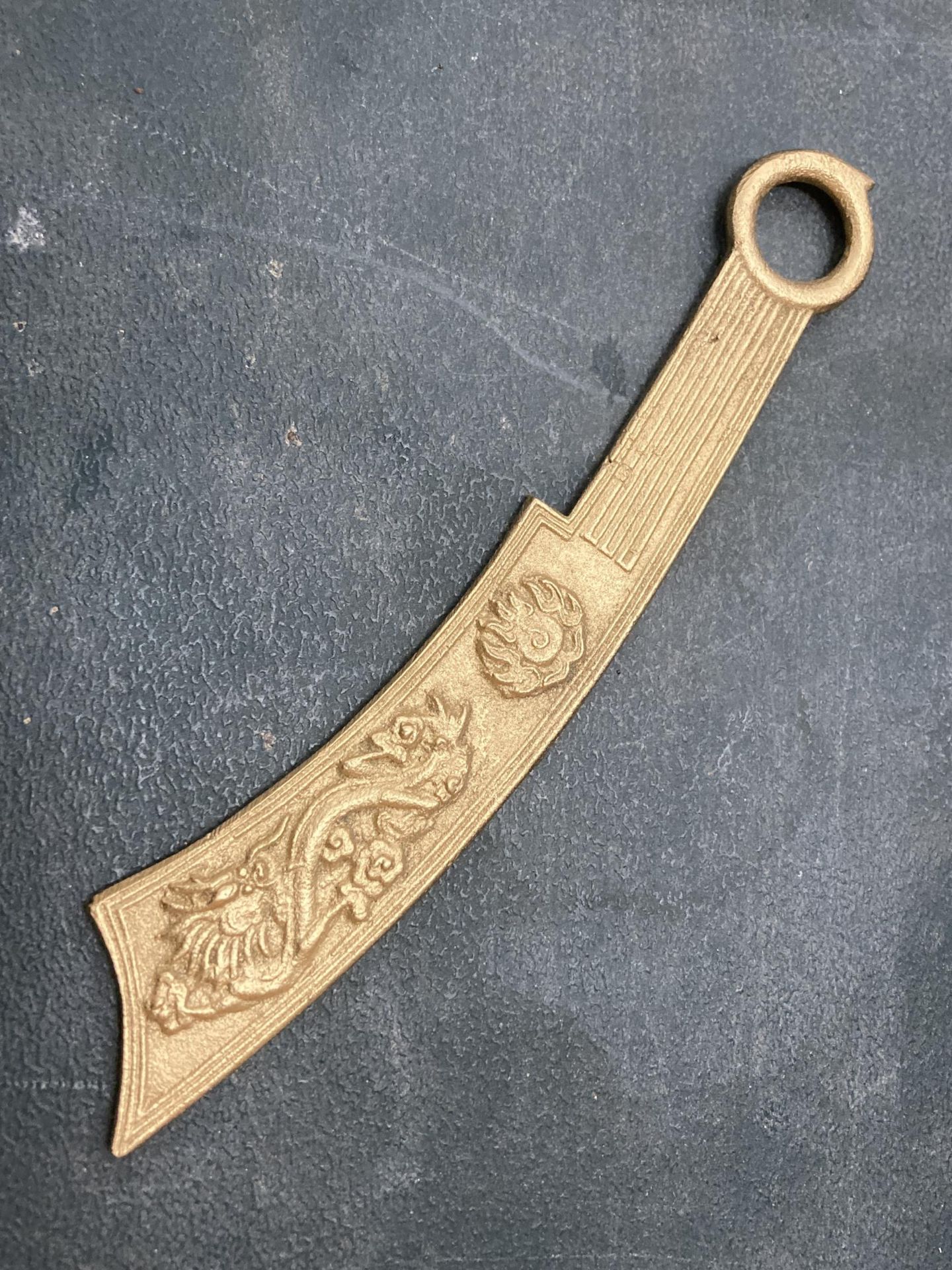 A CHINESE ORIENTAL 'KEY'