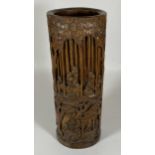 A LATE 19TH / EARLY 20TH CENTURY CHINESE CARVED BAMBOO BRUSH POT / SLEEVE VASE, HEIGHT 30CM