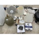 AN ASSORTMENT OF ITEMS TO INCLUDE TABLE LAMPS, SALTER KITCHEN SCALES AND A CLOCK ETC