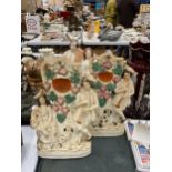 THREE LARGE STAFFORDSHIRE FLAT BACK FIGURES, HEIGHT 32CM