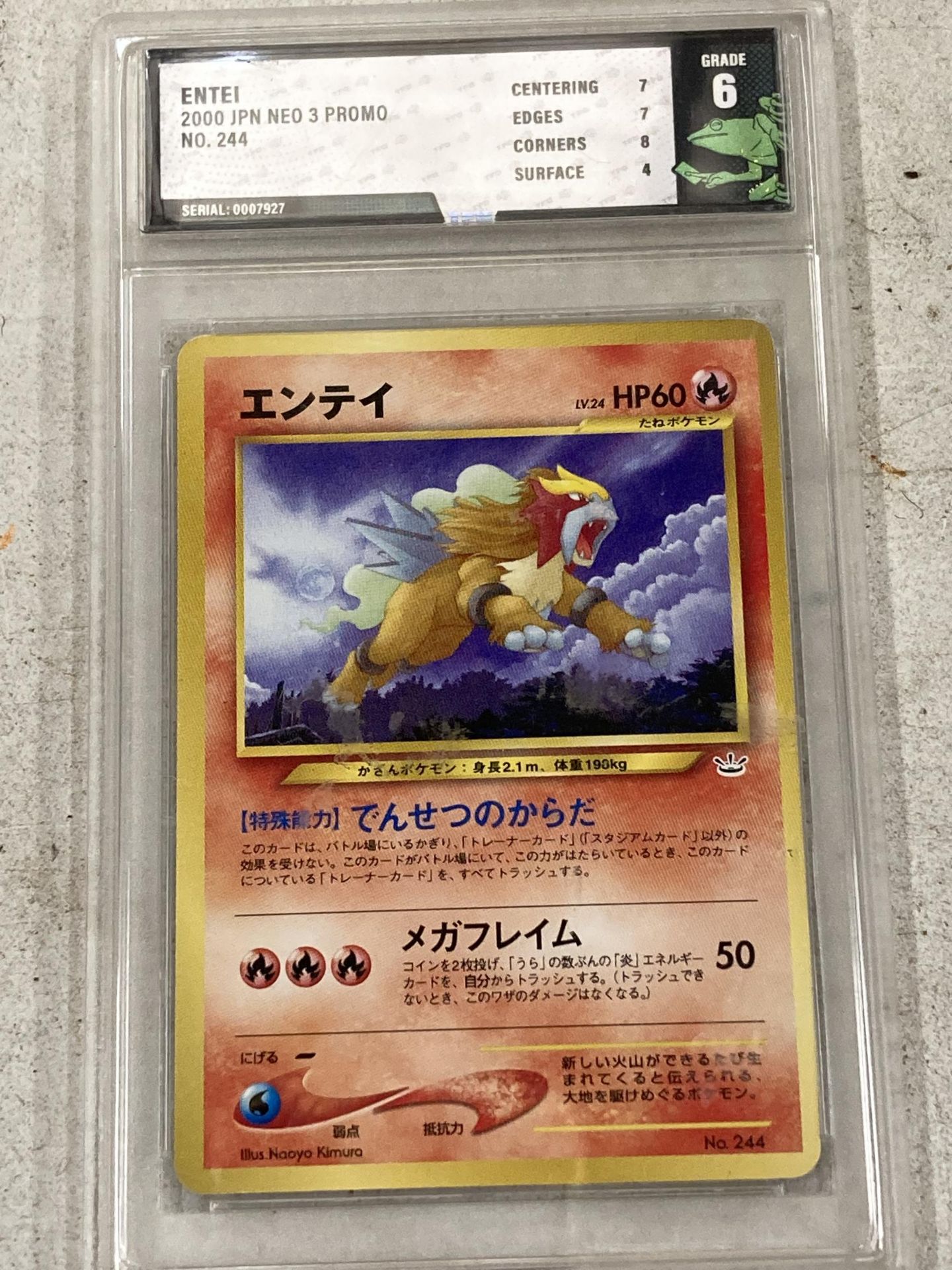 A GRADED JAPANESE ENTEI POKEMON CARD