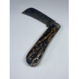 A VINTAGE CLARKES WARBURTON SHEFFIELD POCKET KNIFE