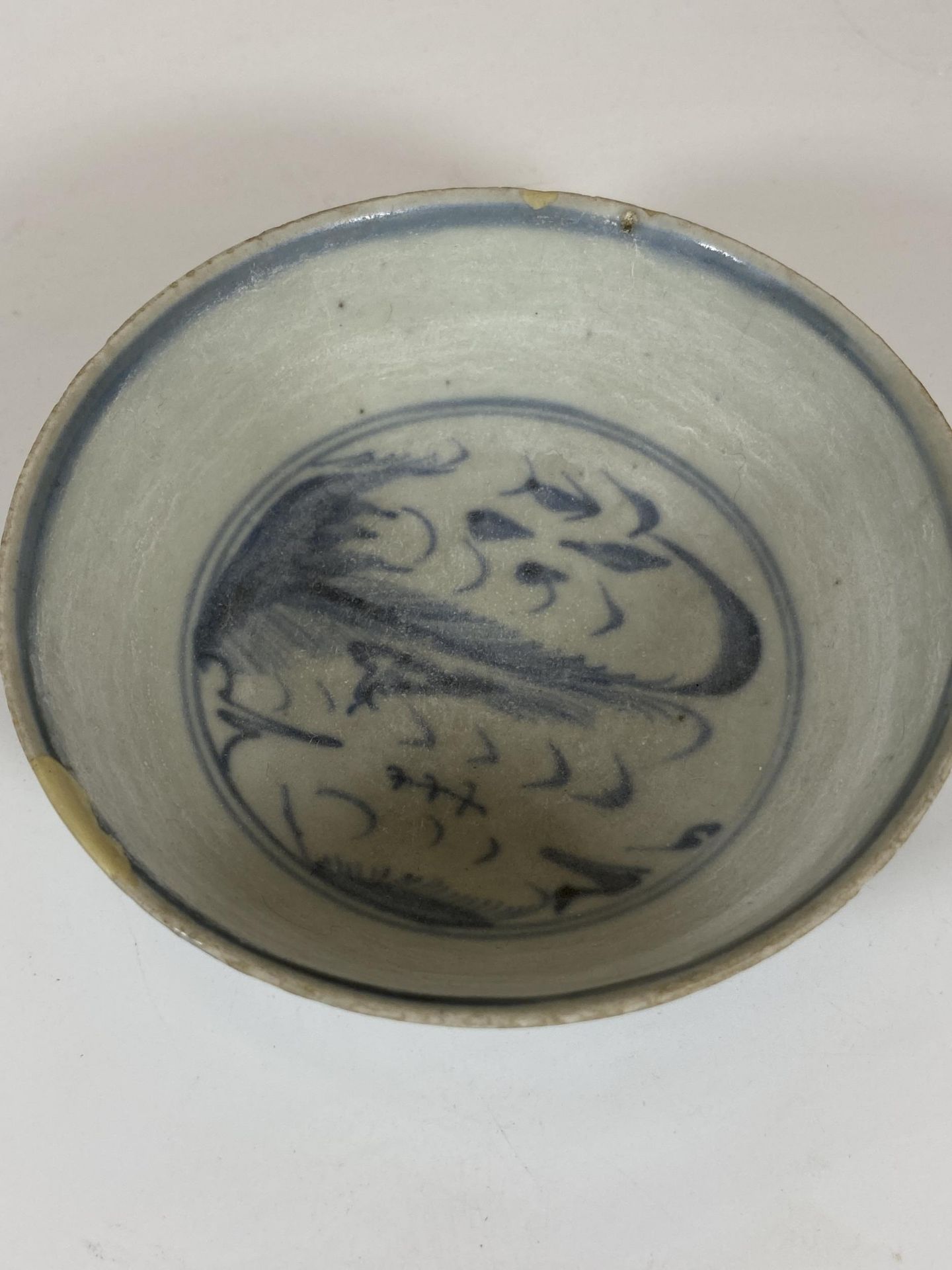 AN 18TH CENTURY OR POSSIBLY EARLIER, CHINESE MING STYLE BLUE AND WHITE PORCELAIN BOWL, SIX CHARACTER - Image 4 of 9