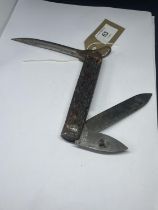 A CAMILLUS NY KNIFE