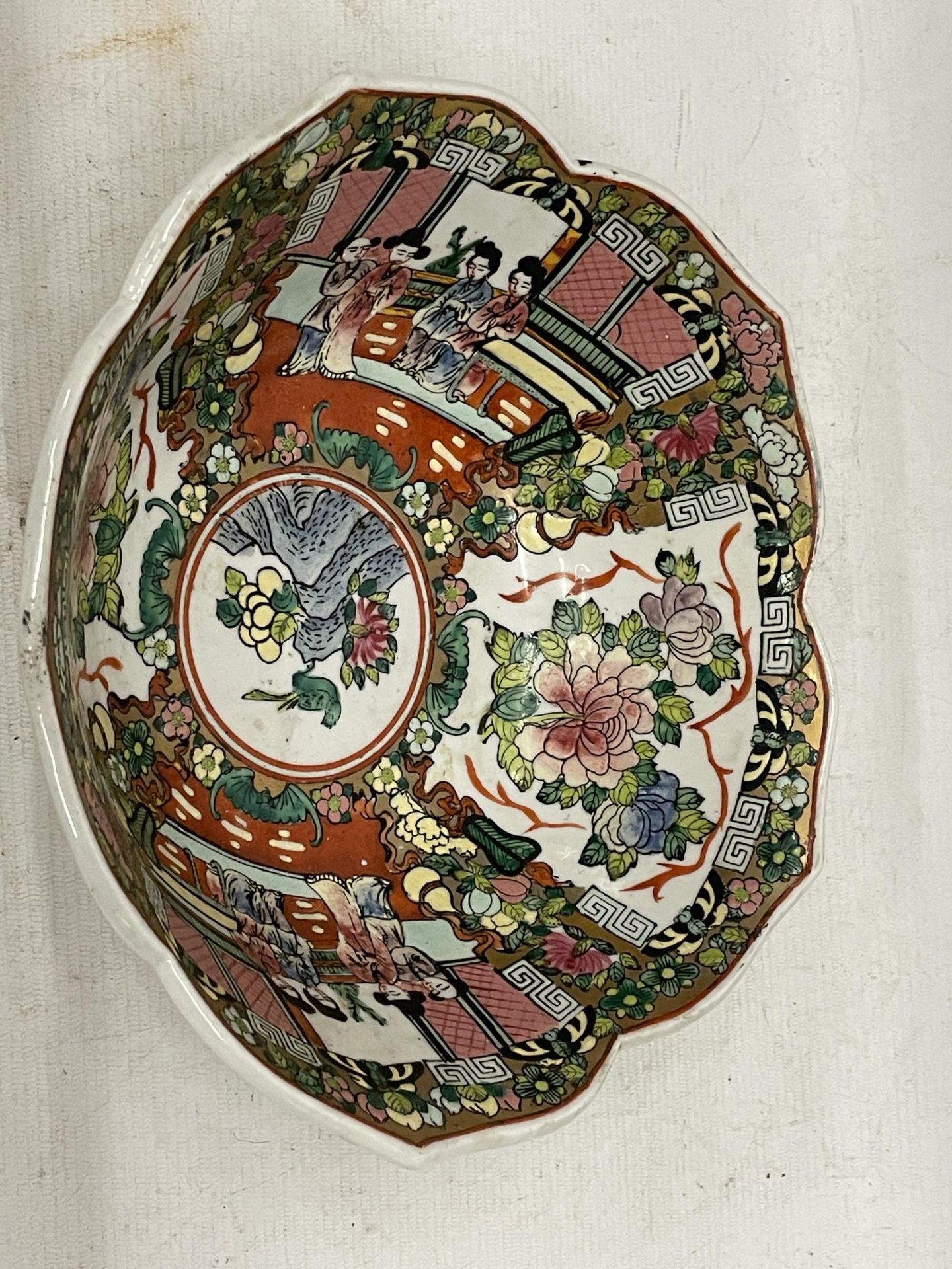 A CHINESE FAMILLE ROSE BOWL, SIGNED - Image 2 of 3