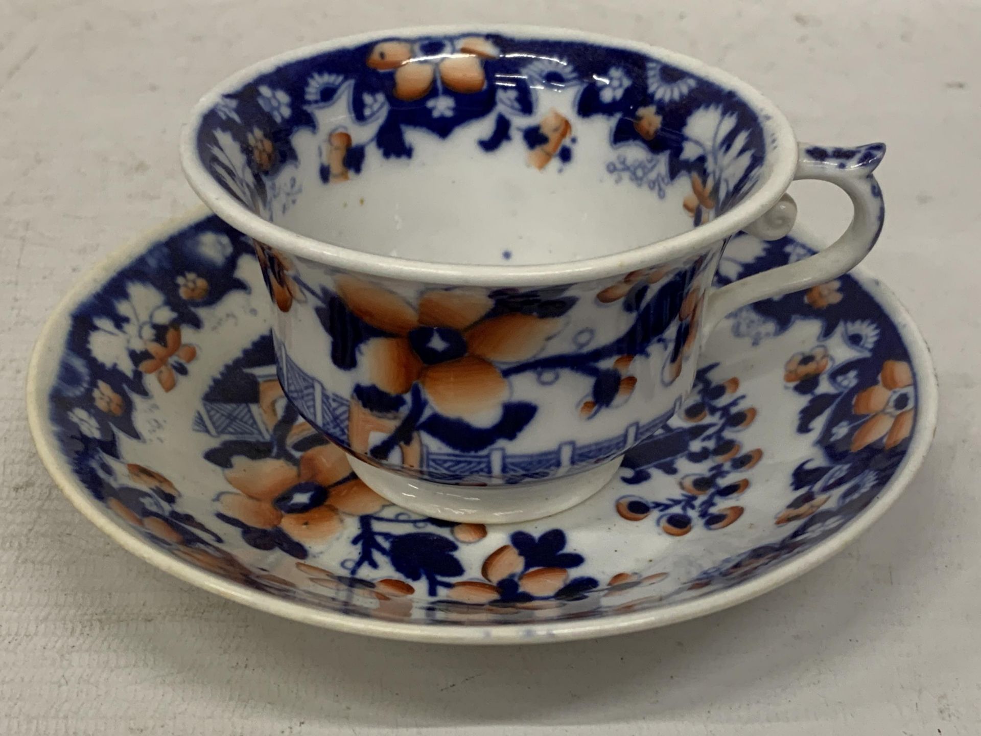 THREE ITEMS - A MODERN JAPANESE DISH, H&S IRONSTONE CUP AND SAUCER AND A HEREND PORCELAIN DISH - Image 6 of 8