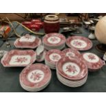A LARGE QUANTITY OF VINTAGE SPODE 'PINK CAMILLA' DINNERWARE TO INCLUDE VARIOUS SIZES OF PLATES,
