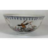 AN EARLY 20TH CENTURY CHINESE QING PORCELAIN BOWL WITH DUCK IN FLIGHT DECORATION, QIANLONG MARK TO