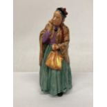 A ROYAL DOULTON FIGURINE "BRIDGET" HN 2070