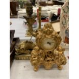 A VIANTAGE STYLE CLOCK WITH CLASSICAL GILT DECORATION PLUS A GILT TABLE LAMP IN THE FORM OF A FISH