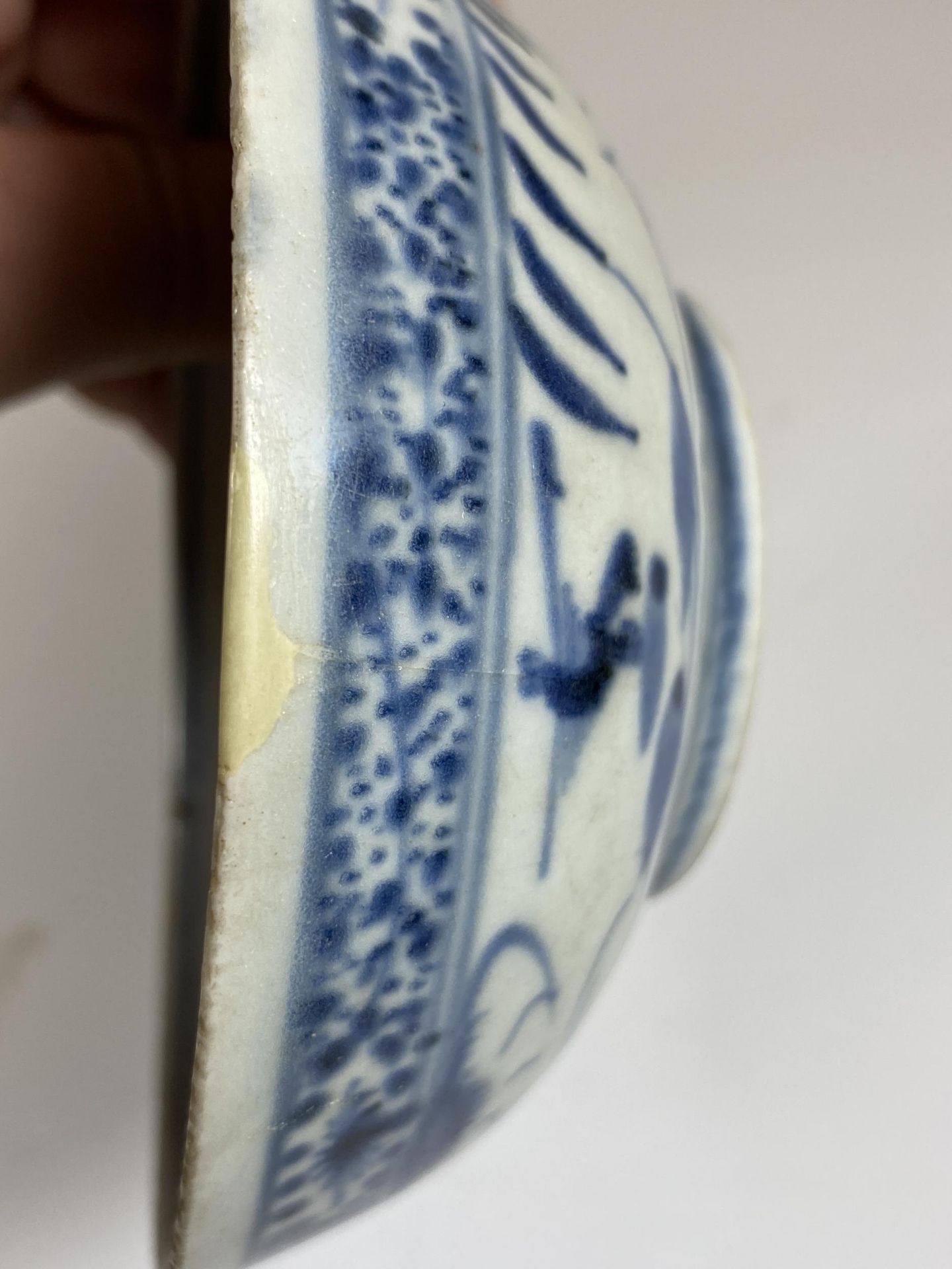 AN 18TH CENTURY OR POSSIBLY EARLIER, CHINESE MING STYLE BLUE AND WHITE PORCELAIN BOWL, SIX CHARACTER - Image 5 of 9