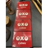 FOUR VINTAGE OXO TINS