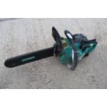 GARDENLINE CHAINSAW NO VAT