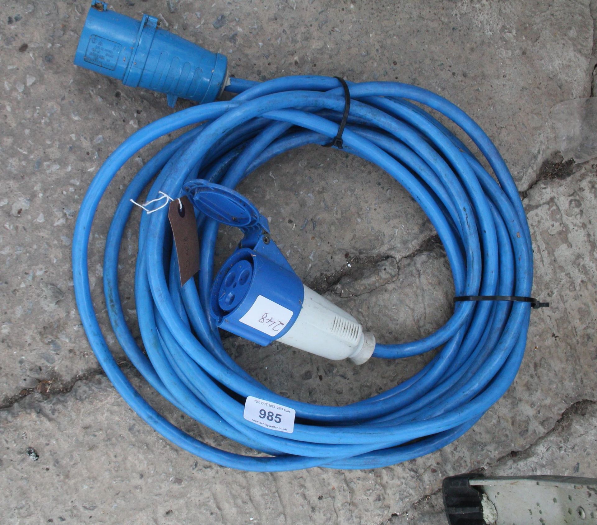 240V EXT. CABLE 15M (WORKING) + VAT