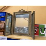 A VINTAGE TRIPTYCH MIRROR, HEIGHT APPROX 50CM